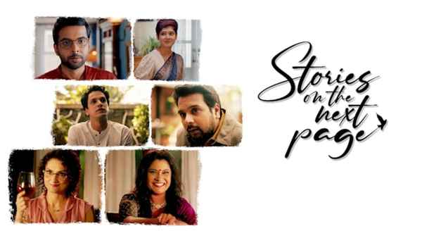 Stories on the Next Page Poster 3