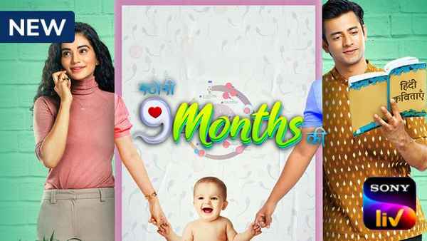 Story 9 Months Ki Poster 3