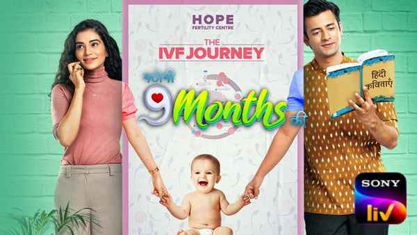 Story 9 Months Ki Poster 2