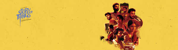 Story Of Things Poster 3