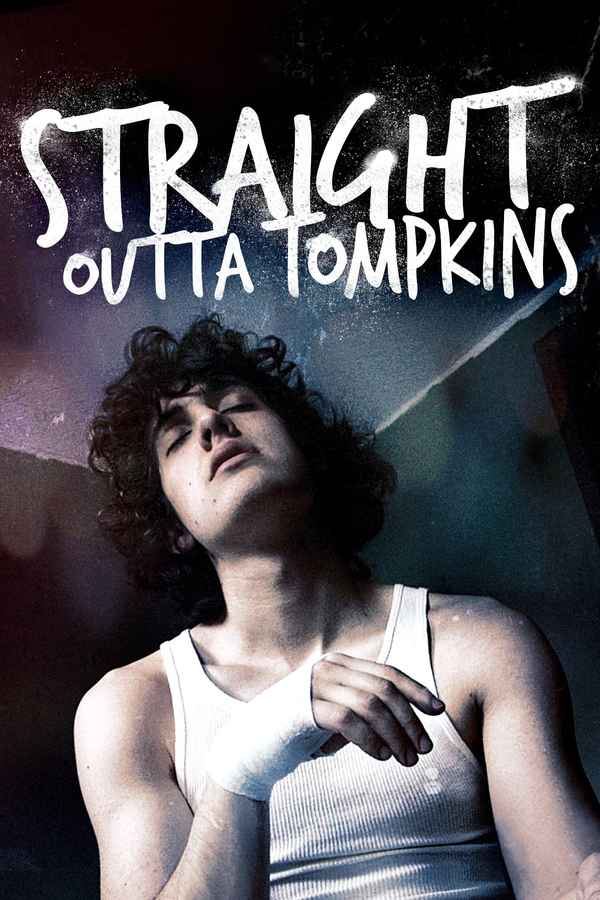 Straight Outta Tompkins Poster 6