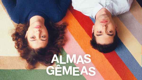 Straight Up Poster 1