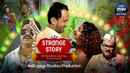 Strange Story Poster 1
