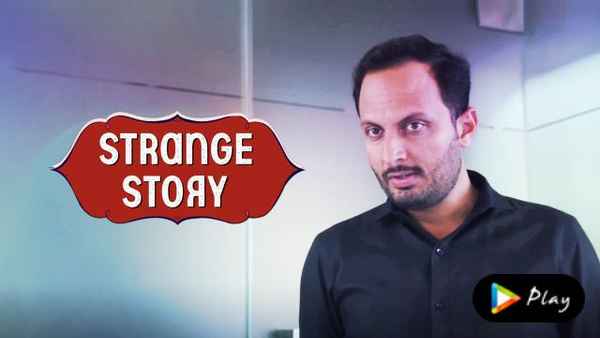 Strange Story Poster 4