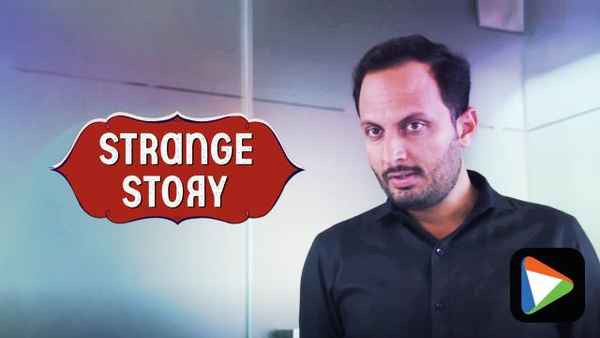 Strange Story Poster 5