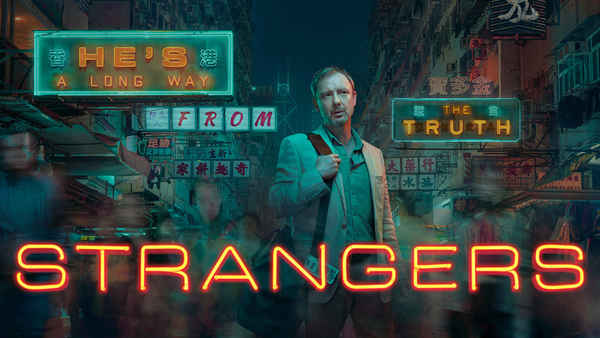 Strangers Poster 7