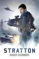 Stratton Poster 6