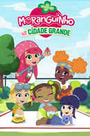 Strawberry Shortcake: Berry in the Big City Poster 6