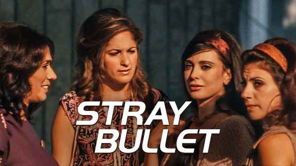 Stray Bullet Poster 7