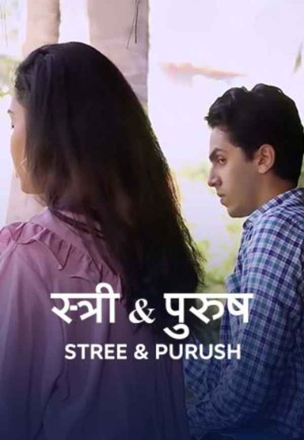 Stree & Purush Poster 2