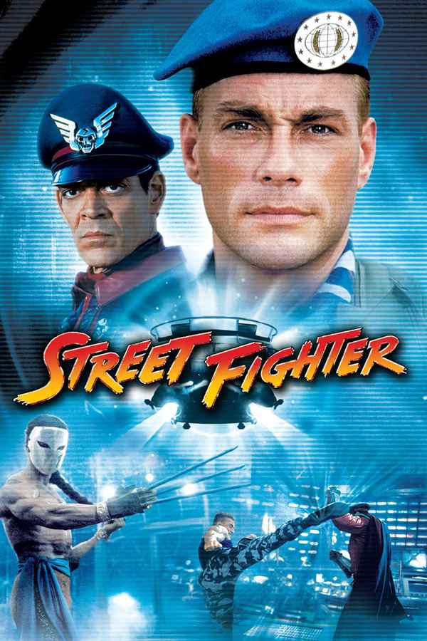 Street Fighter Poster 5