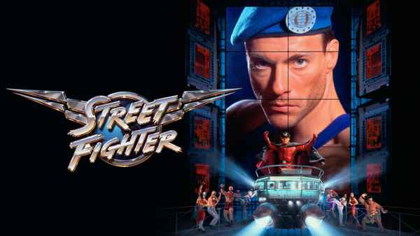 Street Fighter Poster 2