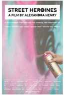 Street Heroines Poster 6