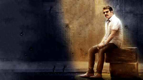 Street Lights Poster 7