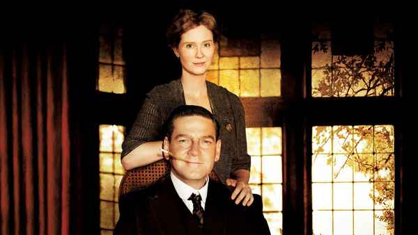 Strip Search Poster 3