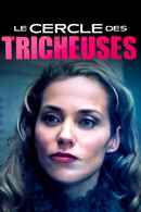 Student Seduction Poster 4