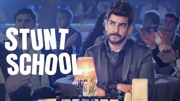 Stunt School Poster 3