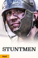Stuntmen Poster 3