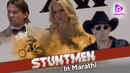 Stuntmen Poster 3