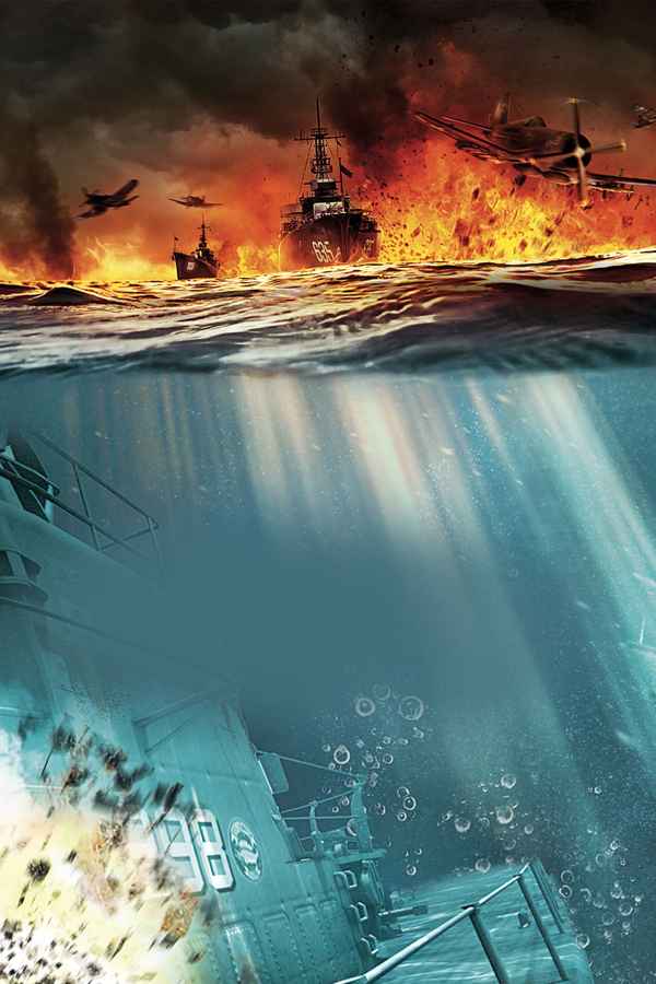 Subconscious Poster 6