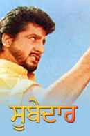 Subedaar Poster 6