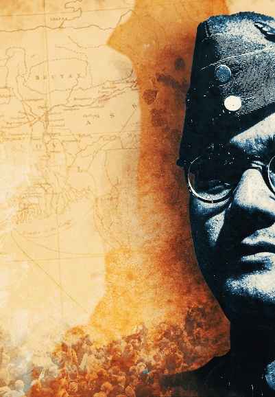 Subhash Chandra Bose: The Mystery