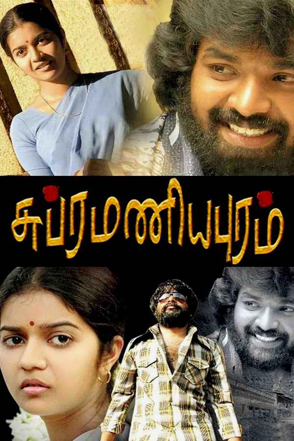 Subramaniapuram Poster 7