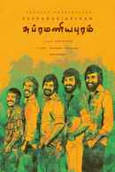 Subramaniapuram Poster 6