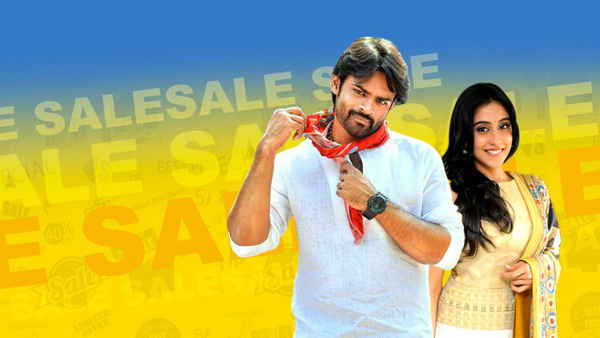 Subramanyam For Sale Poster 6