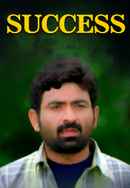 Success Poster 4