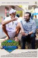 Sudani from Nigeria Poster 7