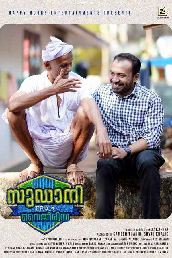 Sudani from Nigeria Poster 7