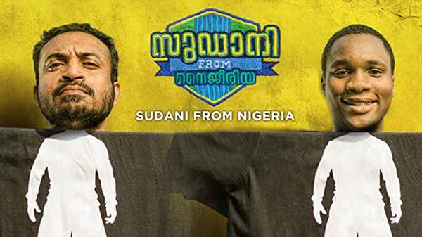 Sudani from Nigeria Poster 5