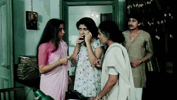 Suddenly, One Day Poster 1