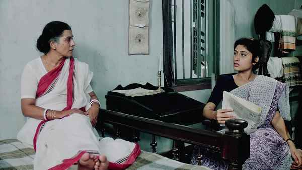 Suddenly, One Day Poster 7