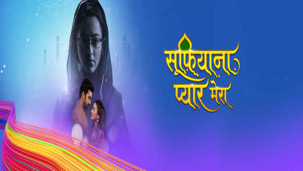 Sufiyana Pyaar Mera Poster 2