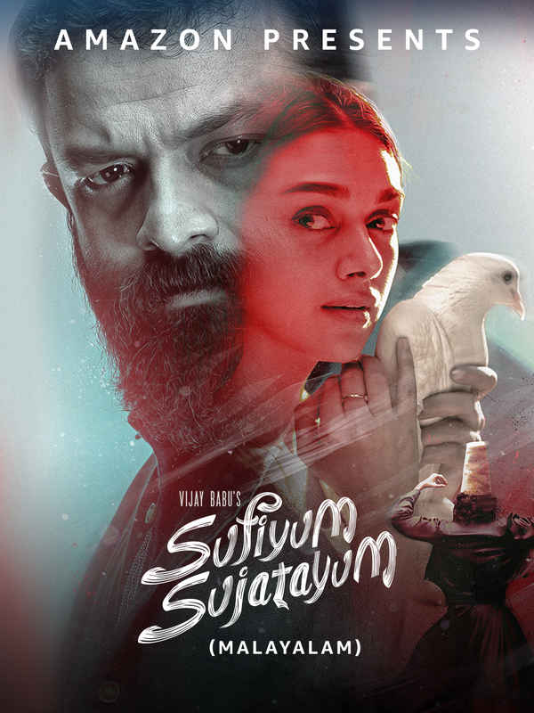 Sufiyum Sujatayum Poster 1