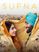 Sufna Poster 6