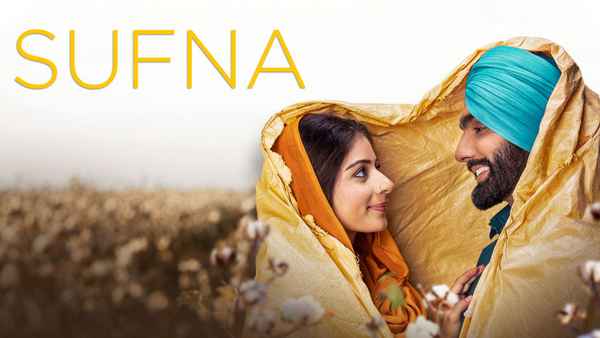 Sufna Poster 2