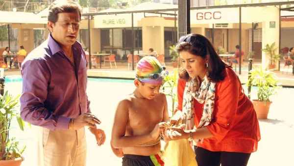 Sugar Salt Ani Prem Poster 3