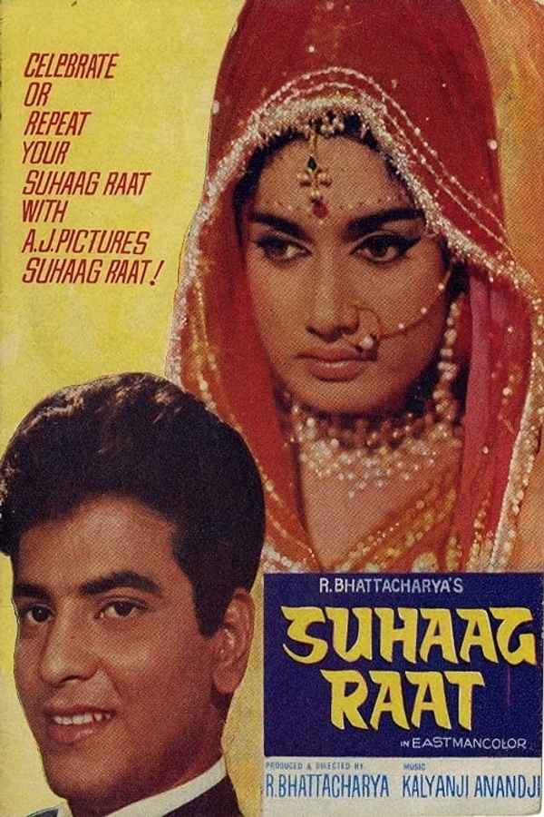 Suhaag Raat Poster 7