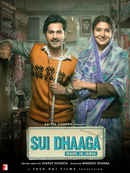 Sui Dhaaga - Made In India Poster 3