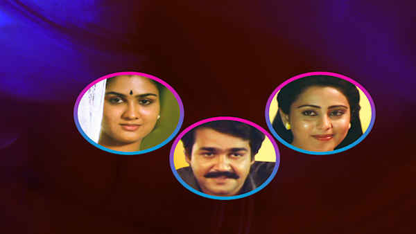 Sukhamo Devi Poster 5