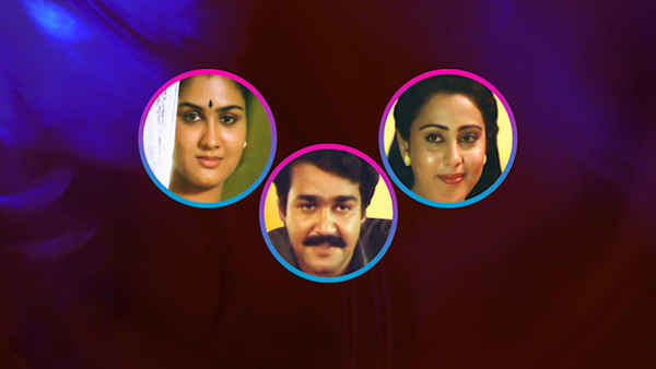 Sukhamo Devi Poster 6