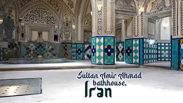 Sultan Amir Ahmad bathhouse, Iran Poster 1