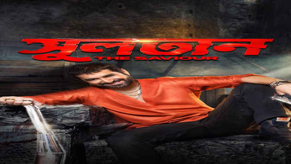 Sultan: The Saviour Poster 7