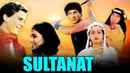 Sultanat Poster 2