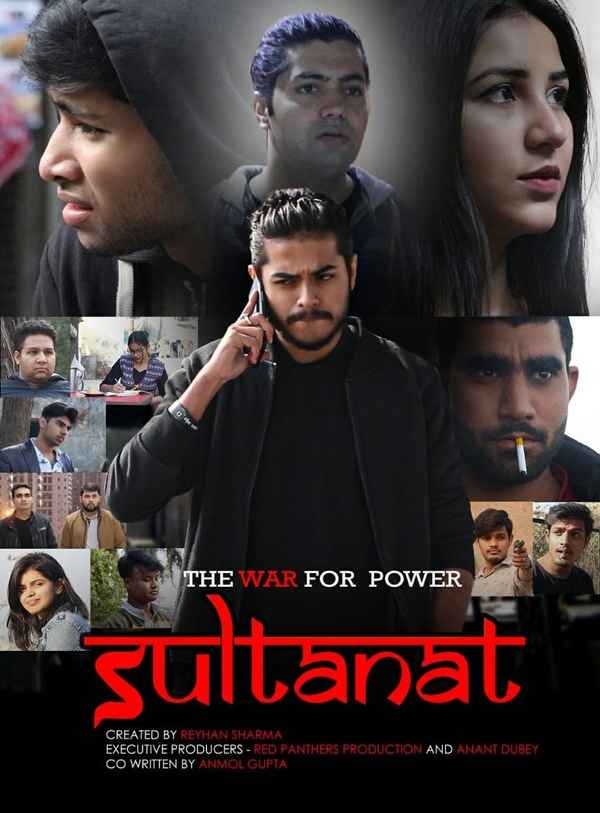 Sultanat The War For Power Poster 2