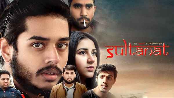 Sultanat The War For Power Poster 6