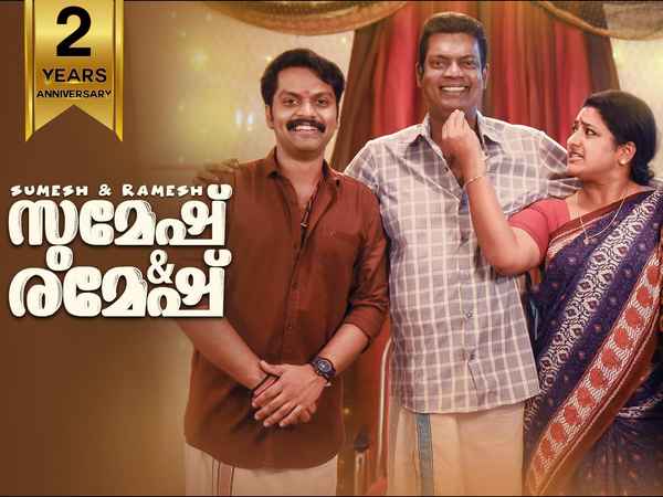 Sumesh and Ramesh Poster 5